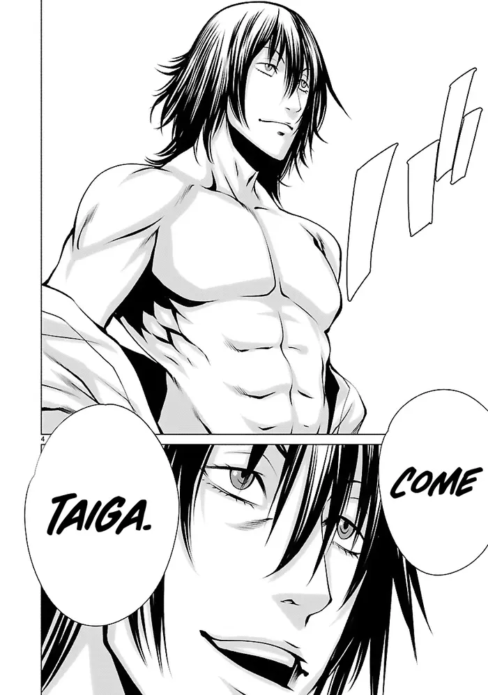 Killing Bites Chapter 41 image 05_optimized